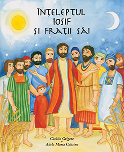 Înțeleptul Iosif și frații săi