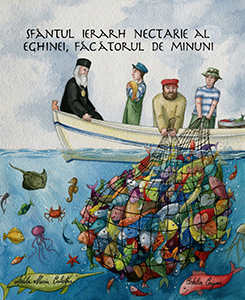 Sfântul Ierarh Nectarie al Eghinei, Făcătorul de minuni