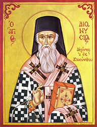 Icoana Sfântului Ierarh Dionisie