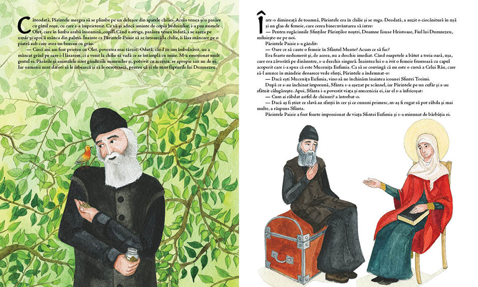 Cuviosul Paisie Aghioritul interior pag 30-31