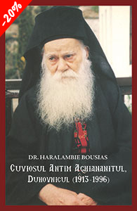 Cuviosul Antim Aghiananitul, Duhovnicul