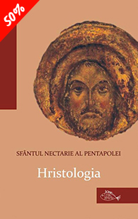 Hristologia