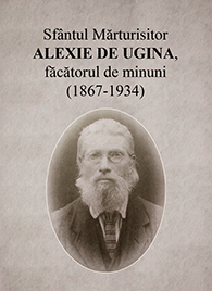 Sfântul Mărturisitor Alexie de Ugina