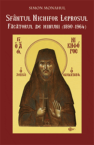 Sfântul Nichifor Leprosul