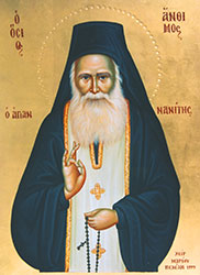 Cuviosul Antim Aghiananitul