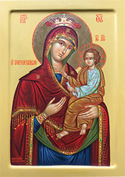 Icoană pictată de Obștea Teofileilor